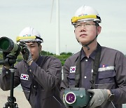 한국전기안전공사, 신재생에너지 설비 안전관리 강화해 탄소중립 정책 뒷받침