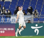 Jeonnam Dragons stun Ulsan to reach FA Cup final
