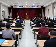 충남도 제25회 노인의 날 기념 행사 .. "우리가 누리는 자유 - 행복의 기초는 어르신들 노력 덕"