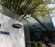 Samsung Elec plans "unprecedented" foundry invest Q4, uncertain about memory market