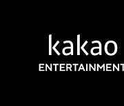 Kakao buys translation house as it readies digital comic foray into France