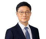 Goldman Sachs Korea's FICC investment expert joins IMM Investment