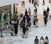 Retail sales in Korea jump 8.2% on yr in Sep. on 'revenge shopping'