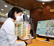 하나은행, 제작수법 진화된 500 유로화 위폐 발견