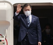 문대통령, 오늘 유럽 출국..교황 면담·G20 참석