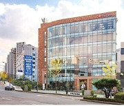 서울시, 종로구에 '3호 거점형 우리동네 키움센터' 개관