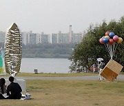 크라운해태, 세계 최대 야외조각전시회 개최..K-Sculpture 한강 '흥' 프로젝트