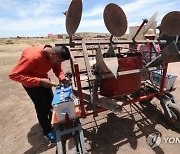 BOLIVIA ROBOTIC SATIRI AGRICULTURE