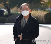 '사퇴 압박' 논란 황무성, 사장 재임중 사기 혐의로 재판받아(종합)