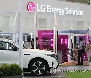 LG엔솔 1~9월 전기차 배터리 점유율 소폭 하락..23%로 2위 유지