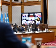 공군, 2021 국제 전자전 콘퍼런스 개최