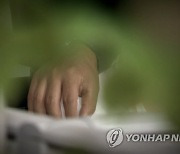 광주여성단체 "남도학숙 성희롱 피해자 2차가해..제도 개선해야"