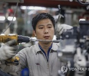 CHINA AUTOMOTIVE FACTORY ECONOMY