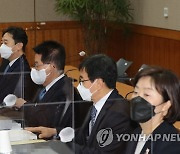 박지원 "北, 선결조건 없이 대화나설 가능성 있다"