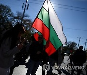 BULGARIA PROTEST PANDEMIC COVID PASS