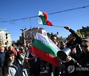 BULGARIA PROTEST PANDEMIC COVID PASS