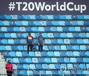 UAE CRICKET T20 WORLD CUP