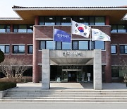 한국마사회, 서울경마공원 '출전마 마주실' 개관식 개최