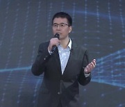 [PRNewswire] Ni Fei ZTE 사장, 글로벌 애널리스트 콘퍼런스에서 연설