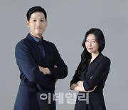 영양제 분석 플랫폼 '필라이즈', 30억원 규모 시드 투자 유치