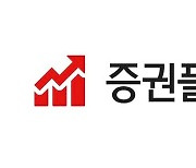 증권플러스, '주주인증' 톱10 1위 삼성전자..자동차-플랫폼-핀테크 순