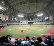 [오피셜] KBO, 포스트시즌 100% 전 좌석 입장•취식 허용키로