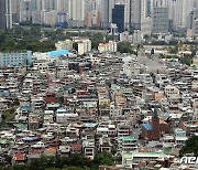 '오세훈표 재개발' 접수 마감..강남 대청마을·마천동 등 신청