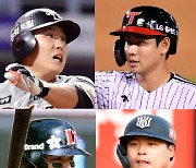 KBO 첫 100볼넷 4명 탄생, 역대급 볼넷의 시대