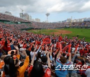 [공식발표]"백신패스→치맥 가능+100% 입장" KBO리그 관람 정상화된다