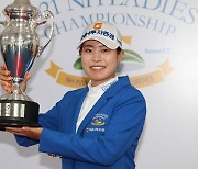 KLPGA 상금왕 예약 박민지, YG스포츠와 매니지먼트 계약 체결