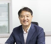 [기고] 4차산업혁명위원회의 지역 디지털혁신에 거는 기대