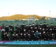 대전하나 U-12, 전국 초등 축구리그 대전권역 12전 전승 '쾌거'