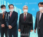 민주당 출신 박주선-김동철 지지 얻은 윤석열