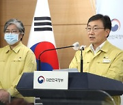 11월부터 '위드 코로나'..사적모임 10∼12명·'방역패스' 도입