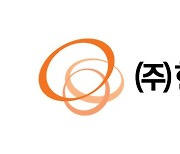 한화, 3분기 당기순이익 5157억원..전년比 25.69%↑