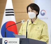 학교도 위드 코로나 .. 11월 18일 수능 끝나면 22일부터 초중고 전면 등교