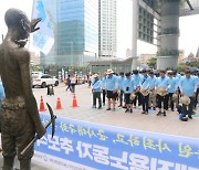 "韓, 강제징용 기업 사죄 타진했지만 日 거부"