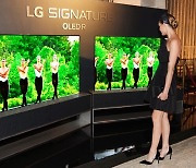 LG전자, 美 발레단 손잡고 'LG 시그니처' 프리미엄 마케팅 강화