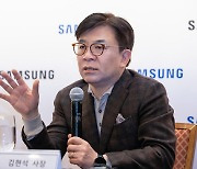 김현석 삼성전자 사장 "모든 가전에 AI 탑재"