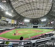 KBO, 가을야구 100% 입장·취식가능..전 좌석 백신 접종자 구역 운영