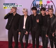 BTS, 아메리칸뮤직어워즈 '올해의 아티스트' 등 3개 부문 후보 올라