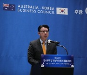 S. Korea, Australia mark 60th anniversary, pledge greater military cooperation