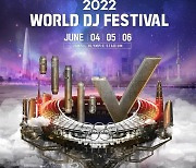 World DJ Festival returns to stage to meet fans offline