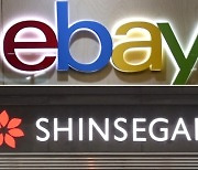 Antitrust regulator approves Emart's takeover of eBay Korea