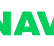 Naver unveils AI-based new search brand AiRSearch