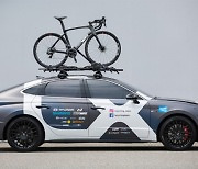 Hyundai Motor reveals high-performance N Line Edition road bike