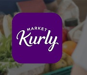 Korean grocery startup Market Kurly preps for Kospi IPO next year