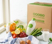 Korea's early-morning grocery delivery platform Oasis Market raises $855 mn