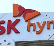 SK hynix eyes completion of Intel NAND business buyout by year's end