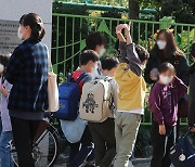 Korean schools to return to in-class learning in Nov. under eased Covid curbs